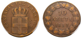 Greece, King Otto, 1832-1862. 10 Lepta, 1837, First Type, Athens mint (KM17; Divo 18c).

Graded VF30 PCGS.