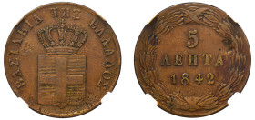 Greece, King Otto, 1832-1862. 5 Lepta, 1842, First Type, Athens mint (KM16; Divo 21i).

Graded XF Details, Reverse Damage NGC.