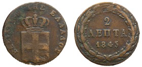 Greece, King Otto, 1832-1862. 2 Lepta, 1845, Second Type, Athens mint, 2.45g (KM23; Divo 26b).

About fine.