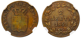 Greece, King Otto, 1832-1862. 2 Lepta, 1849, Third Type, Athens mint (KM27; Divo 27c).

Graded XF Details, Environmental Damage NGC.