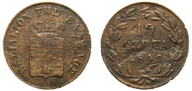 Greece, King Otto, 1832-1862. 10 Lepta, 1849, Third Type, Athens mint, 12.25g (KM29; Divo 20c).

Fine.