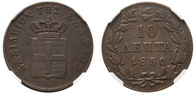 Greece, King Otto, 1832-1862. 10 Lepta, 1850, Third Type, Athens mint (KM29; Divo 20e).

Graded XF40BN NGC.