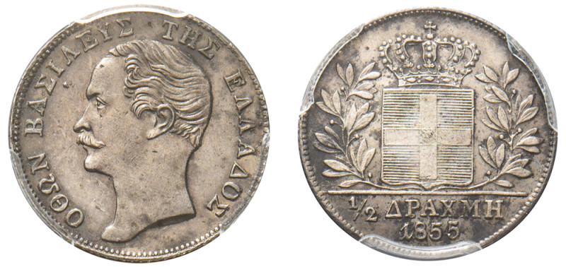 Greece, King Otto, 1832-1862. 1/2 Drachma, 1855, Second Type, Vienna mint, varie...