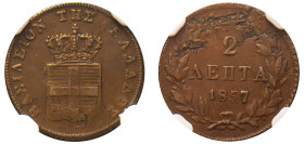 Greece, King Otto, 1832-1862. 2 Lepta, 1857, Fourth Type, Athens mint (KM31; Divo 28b).

Graded AU55BN NGC.