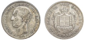 Greece, King George I, 1863-1913. Drachma, 1868 A, First Type, Paris mint, 4.95g (KM38; Divo 53a; IV3).

Good very fine.