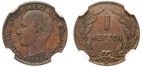 Greece, King George I, 1863-1913. Lepton, 1869 BB, First Type, Strasbourg mint (KM40; Divo 69; IV5).

Graded UNC Details, Cleaned NGC.