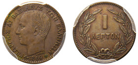 Greece, King George I, 1863-1913. Lepton, 1869 BB, First Type, Strasbourg mint (KM40; Divo 69; IV5).

Graded UNC Details, Environmental Damage PCGS.