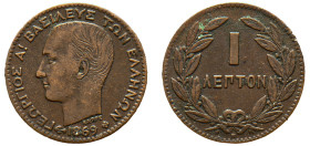 Greece, King George I, 1863-1913. Lepton, 1869 BB, First Type, Strasbourg mint, 1.04g (KM40; Divo 69; IV5).

Good extremely fine.