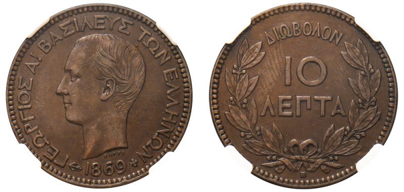 Greece, King George I, 1863-1913. 10 Lepta, 1869 BB, First Type, Strasbourg mint...