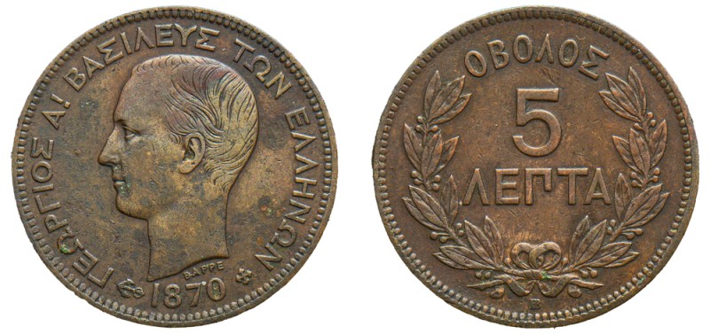 Greece, King George I, 1863-1913. 5 Lepta, 1870 BB, First Type, Strasbourg mint,...