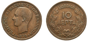 Greece, King George I, 1863-1913. 10 Lepta, 1870 BB, First Type, Strasbourg mint, 9.90g (KM43; Divo 59b; IV8).

Good very fine.
