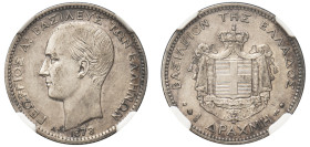 Greece, King George I, 1863-1913. Drachma, 1873 A, First Type, Paris mint (KM38; Divo 53b; IV3).

Graded AU55 NGC.