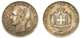 Greece, King George I, 1863-1913. Drachma, 1873 A, First Type, Paris mint, 4.97g (KM38; Divo 53b; IV3). 

About extremely fine.