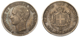 Greece, King George I, 1863-1913. Drachma, 1874 A, First Type, Paris mint (KM38; Divo 53c; IV3).

Graded XF45 PCGS.