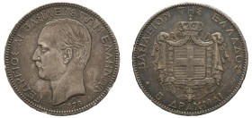 Greece, King George I, 1863-1913. 5 Drachmai, 1876 A, First Type, Paris mint, 25.00g (KM46; Divo 50b; IV10; Dav. 117).

Good very fine with scratches.
