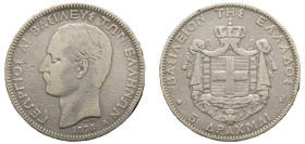Greece, King George I, 1863-1913. 5 Drachmai, 1876 A, First Type, Paris mint, 24.85g (KM46; Divo 50b; IV10; Dav. 117).

About fine.