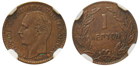 Greece, King George I, 1863-1913. Lepton, 1878 K, Second Type, Bordeaux mint (KM52; Divo 70a; IV16).

Graded AU58BN NGC.