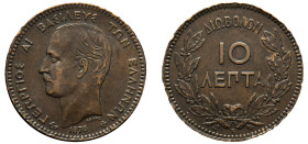 Greece, King George I, 1863-1913. 10 Lepta, 1878 K, Second Type, Bordeaux mint, 10.17g (KM55; Divo 60a; IV19).

About extremely fine with some bumps o...