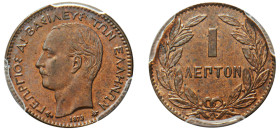 Greece, King George I, 1863-1913. Lepton, 1879 A, Second Type, Paris mint (KM52; Divo 70b; IV16).

Graded MS64RB PCGS.