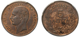 Greece, King George I, 1863-1913. 5 Lepta, 1882 A, Second Type, Paris mint (KM54; Divo 64c; IV18).

Graded MS63RB PCGS.