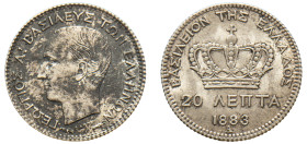 Greece, King George I, 1863-1913. 20 Lepta, 1883 A, First Type, Paris mint, 1.00g (KM44; Divo 56b; IV9).

About uncirculated.