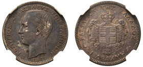 Greece, King George I, 1863-1913. Drachma, 1883 A, First Type, Paris mint (KM38; Divo 53d; IV3). 

Graded AU Details, Cleaned NGC.