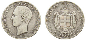 Greece, King George I, 1863-1913. 2 Drachmai, 1883 A, First Type, Paris mint, 10.00g (KM39; Divo 51c; IV4). 

Good very fine.
