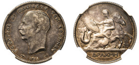 Greece, King George I, 1863-1913. Drachma, 1911, Second Type, Paris mint (KM60; Divo 54b; IV24). 

Graded AU55 NGC.