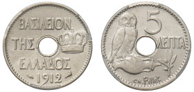 Greece, King George I, 1863-1913. 5 Lepta, 1912, Fourth Type, Paris mint (KM62; Divo 66; IV26).

Graded AU58 PCGS.