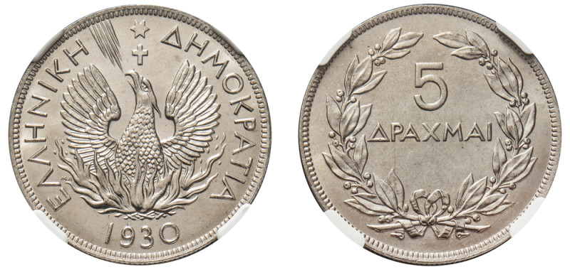 Greece, First Republic, 1924-1935. 5 Drachmai, 1930, London mint (KM71.1; Divo 1...