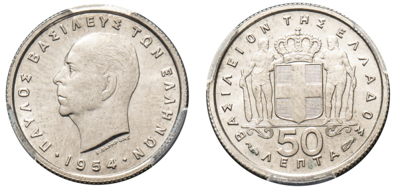 Greece, King Paul, 1947-1964. 50 Lepta, 1954, Paris mint (KM80; Divo 120a).

Gra...