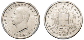 Greece, King Paul, 1947-1964. 50 Lepta, 1954, Paris mint (KM80; Divo 120a).

Graded MS64 PCGS.