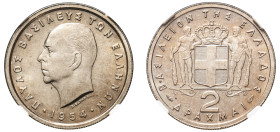 Greece, King Paul, 1947-1964. 2 Drachmai, 1954, Paris mint (KM82; Divo 118a).

Graded MS66 NGC.