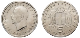 Greece, King Paul, 1947-1964. 5 Drachmai, 1954, hollow cheek variety, Paris mint (KM83; Divo 117).

Graded MS65 PCGS.