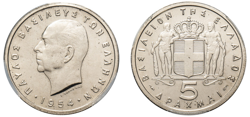 Greece, King Paul, 1947-1964. 5 Drachmai, 1954, hollow cheek variety, Paris mint...