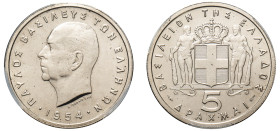 Greece, King Paul, 1947-1964. 5 Drachmai, 1954, hollow cheek variety, Paris mint (KM83; Divo 117).

Graded MS64 PCGS.