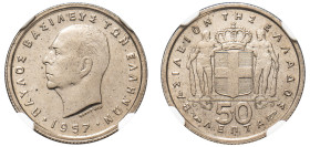 Greece, King Paul, 1947-1964. 50 Lepta, 1957, Paris mint (KM80; Divo 120b).

Graded MS63 NGC.