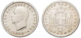 Greece, King Paul, 1947-1964. Drachma, 1959, Paris mint (KM81; Divo 119c).

Graded MS67 PCGS.