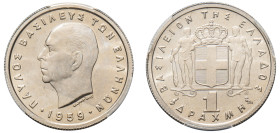 Greece, King Paul, 1947-1964. Drachma, 1959, Paris mint (KM81; Divo 119c).

Graded MS65 PCGS.