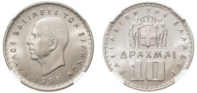 Greece, King Paul, 1947-1964. 10 Drachmai, 1959, Bern mint (KM84; Divo 116).

Graded MS66 NGC.