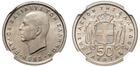 Greece, King Paul, 1947-1964. 50 Lepta, 1962, Paris mint, reeded edge (KM80; Divo 120d).

Graded MS65 NGC.