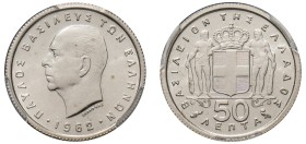 Greece, King Paul, 1947-1964. 50 Lepta, 1962, Paris mint, reeded edge (KM80; Divo 120d).

Graded MS65 PCGS.