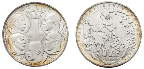 Greece, King Paul, 1947-1964. 30 Drachmai, 1963, Five Greek Kings, Paris mint (KM86; Divo 114).

Graded MS66 PCGS.
