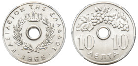 Greece, King Paul, 1947-1964. 10 Lepta, 1965, Vienna mint (KM78).

Graded MS67 PCGS.