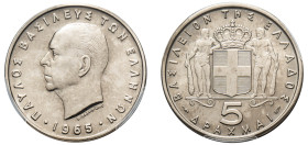 Greece, King Paul, 1947-1964. 5 Drachmai, 1965, Vienna mint (KM83).

Graded MS64 PCGS.