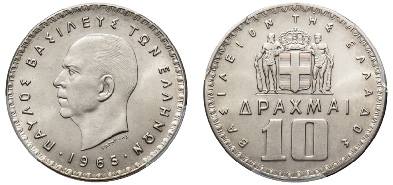 Greece, King Paul, 1947-1964. 10 Drachmai, 1965, Vienna mint (KM84).

Graded MS6...