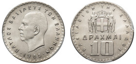 Greece, King Paul, 1947-1964. 10 Drachmai, 1965, Vienna mint (KM84).

Graded MS67 PCGS.