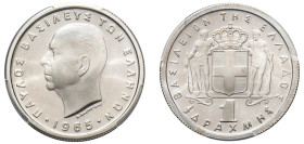 Greece, King Paul, 1947-1964. Proof Drachma, 1965, Vienna mint (KM81).

Graded PR68 PCGS.