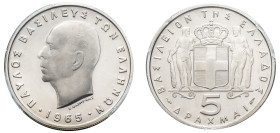 Greece, King Paul, 1947-1964. Proof 5 Drachmai, 1965, Vienna mint (KM83).

Graded PR67 Cameo PCGS.