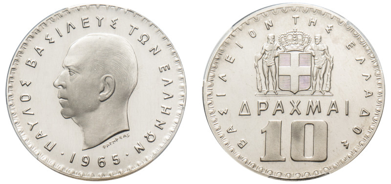 Greece, King Paul, 1947-1964. Proof 10 Drachmai, 1965, Vienna mint (KM84).

Grad...